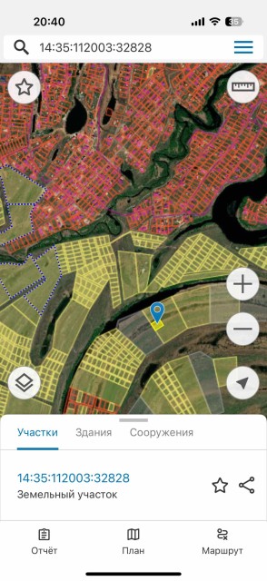 2000 м², земельные участки, продаю 4