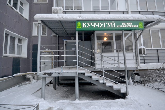 Студия, 30 м², Монолитно-каркасный, 203 мкрн. 13