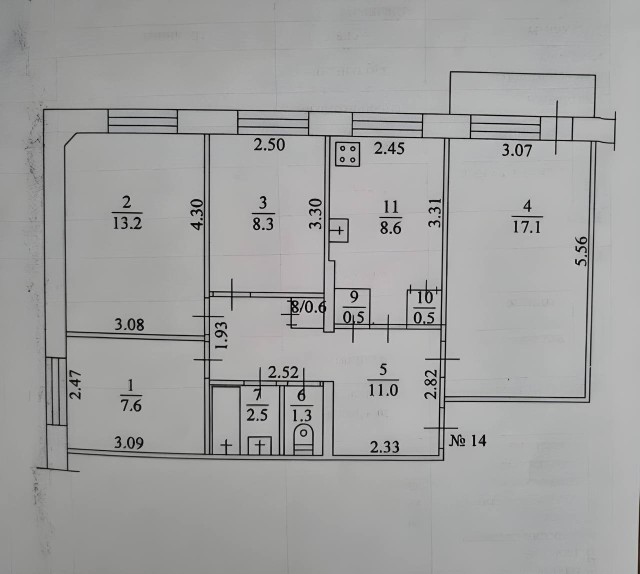4 комн., 71 м², КПД, Апельсин 8