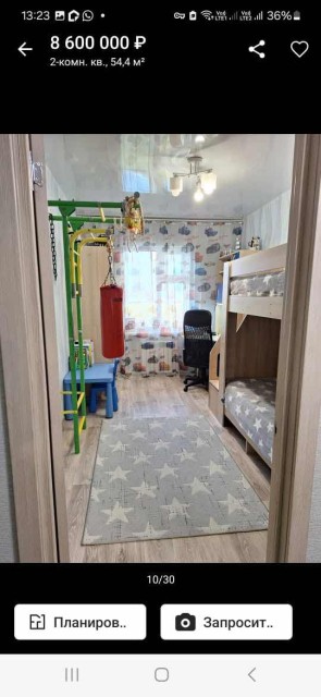 2 комн., 54 м², Монолитно-каркасный, Прометей, ЖК 5