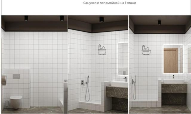 3 комн., 60 м², Монолитно-каркасный, Залог 7