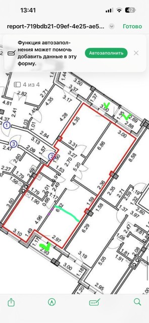 4 комн., 93 м², Блочный, Вилюйский тракт 18