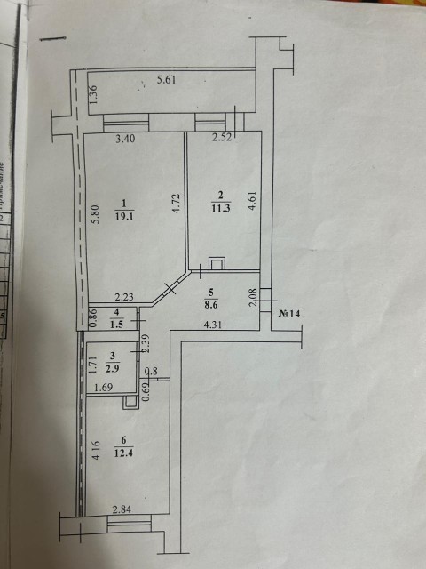 2 комн., 62 м², Блочный, ДСК 11