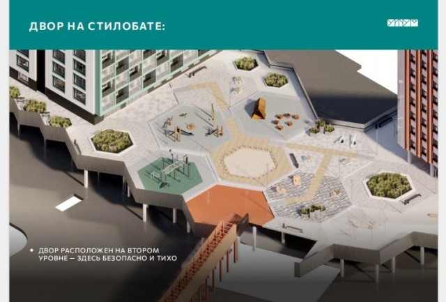 1 комн., 48 м², Монолитно-каркасный 3