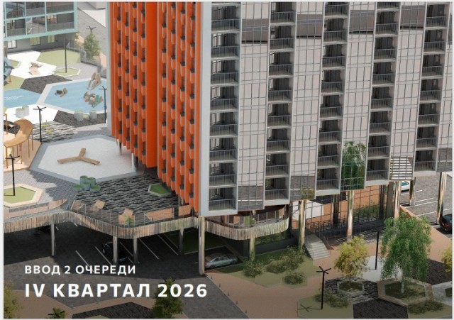 1 комн., 48 м², Монолитно-каркасный 2