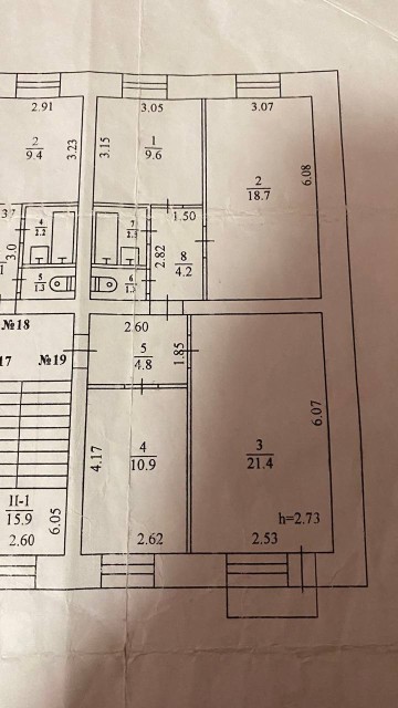 3 комн., 73 м², Блочный, Автовокзал 7