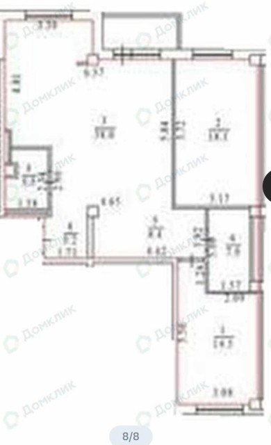 3 комн., 96 м², Монолитно-каркасный, Дом быта 7