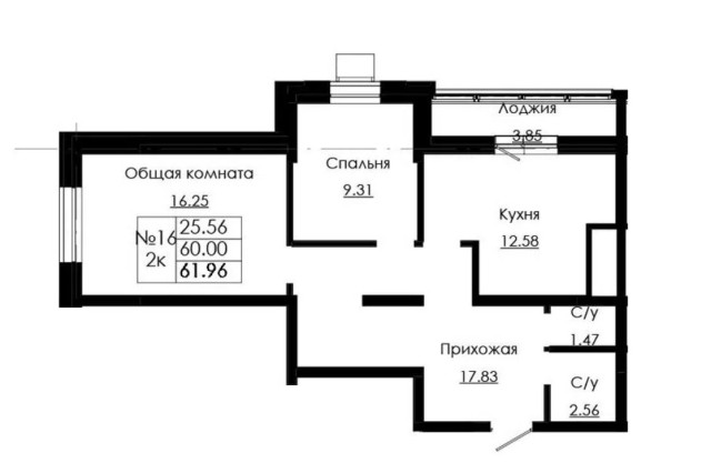 2 комн., Монолитно-каркасный, Студгородок 10