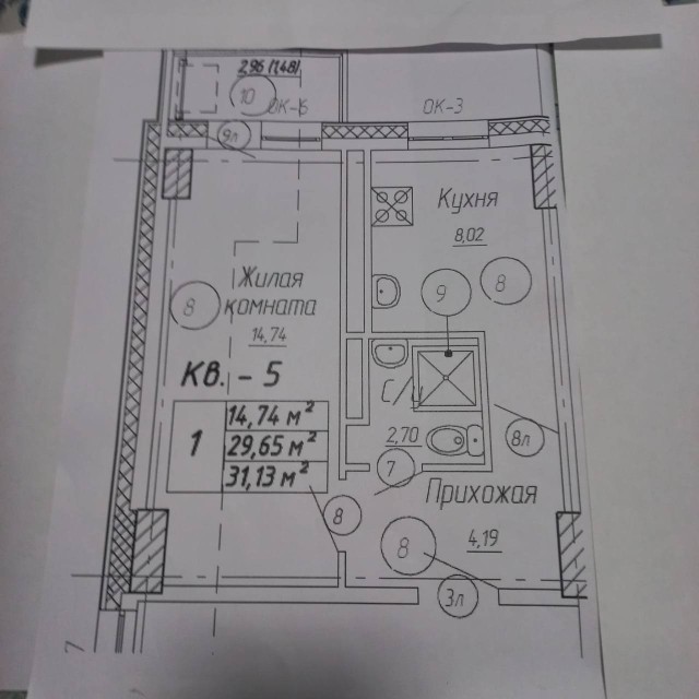 1 комн., 31 м², Монолитно-каркасный, ГРЭС 13