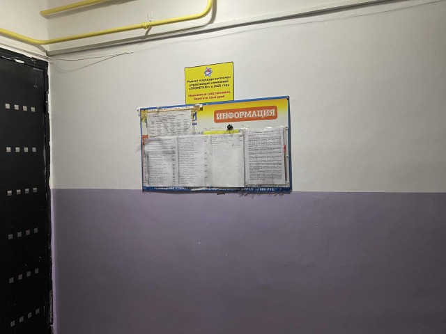 1 комн., 36 м², КПД, 103 квартал (Ростелеком) 15