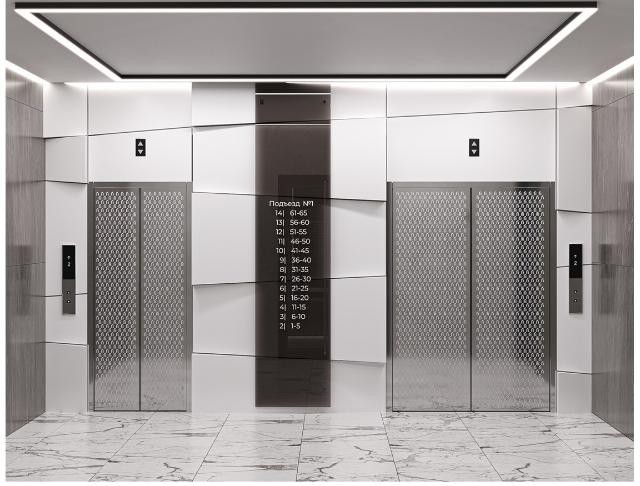 3 комн., 84 м², Монолитно-каркасный, Апельсин 6