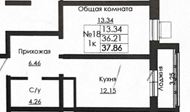 1 комн., 37 м², Инд. планировка, Залог 4