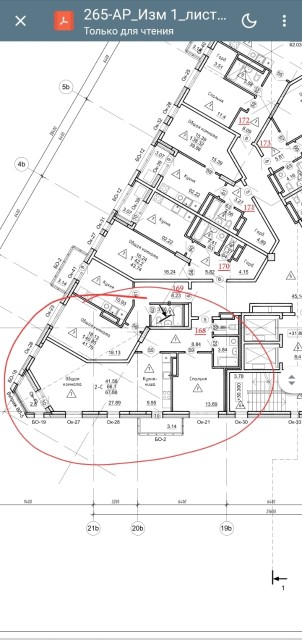 2 комн., 67 м², Блочный, Вилюйский тракт 4