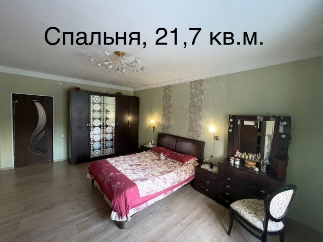 3 комн., 96 м², Инд. планировка, 103 квартал (Ростелеком) 2