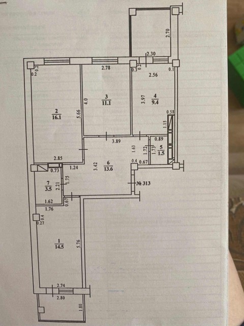 3 комн., 70 м², Монолитно-каркасный, 103 квартал (Ростелеком) 10