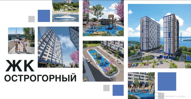 1 комн., 37 м², Монолитно-каркасный 3