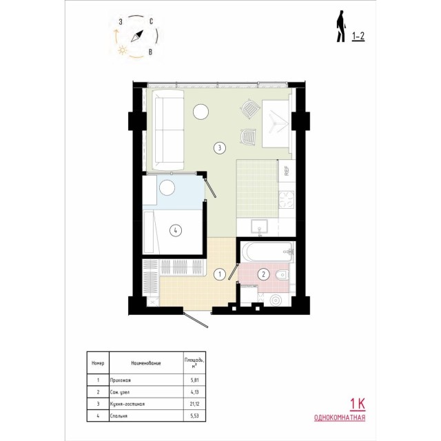 1 комн., 37 м², Монолитно-каркасный