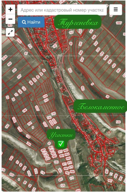 630 м², земельные участки, продаю 7