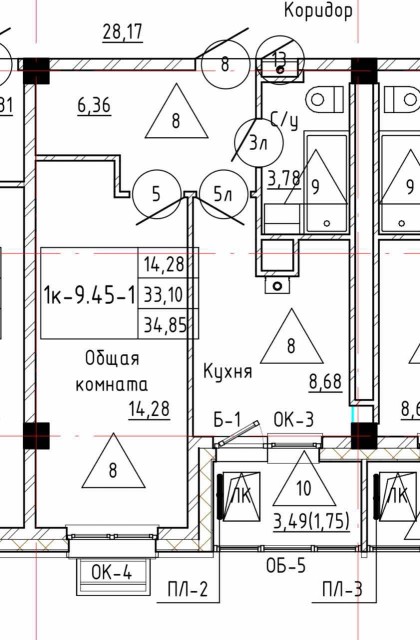 1 комн., Монолитно-каркасный