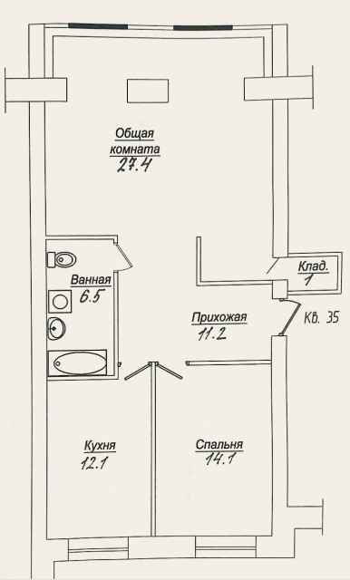 2 комн., 67 м², Блочный, Автовокзал 10