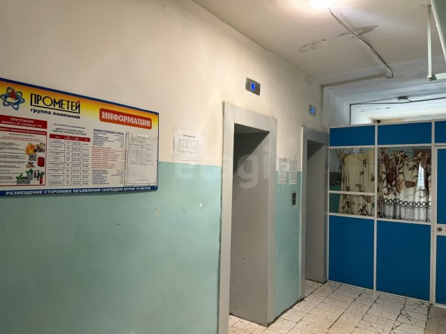 2 комн., 55 м², Инд. планировка, 26 школа 20