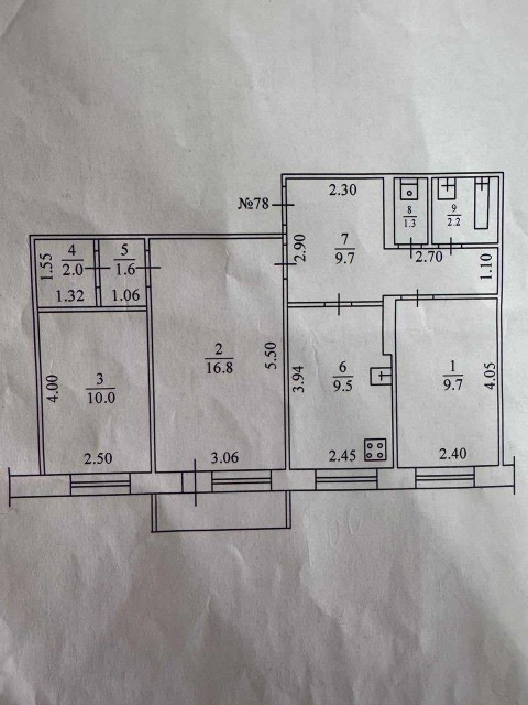 3 комн., 62 м², КПД, Авиапорт 5