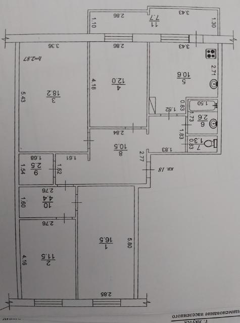 4 комн., 92 м², 112 серия, 202 мкрн. 8