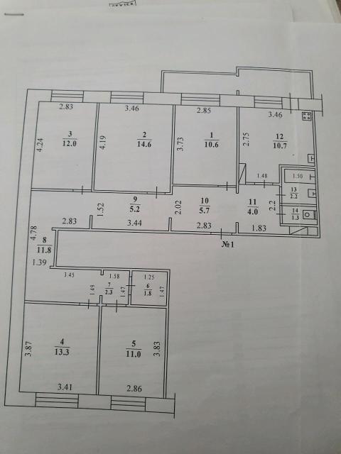 Больше 4 комн., 110 м², 112 серия, Центр - район пл. Дружбы 4