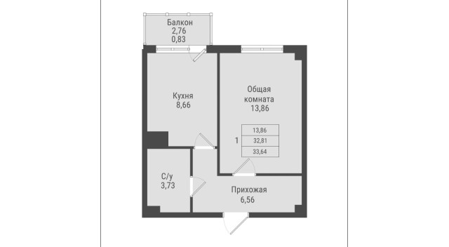 1 комн., 33 м², Монолитно-каркасный 2