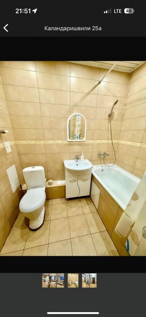 1 комн., 39 м², КПД, 31 школа 2