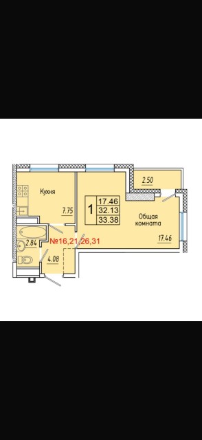 Студия, 33 м², Монолитно-каркасный, 17 квартал 4