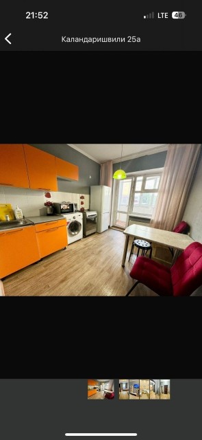 1 комн., 39 м², КПД, 31 школа