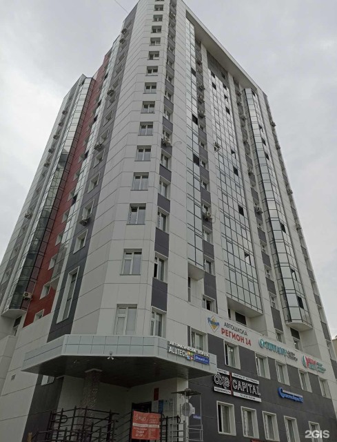 3 комн., 52 м², Монолитно-каркасный, Глазная больница 2