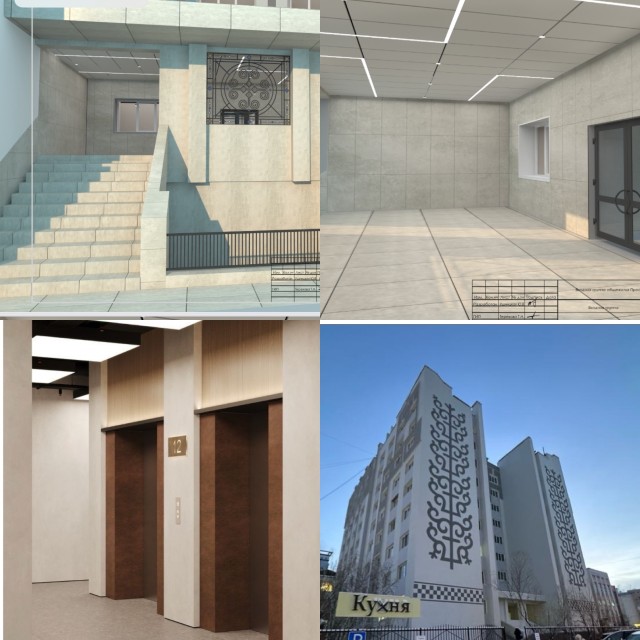 1 комн., 38 м², Блочный, Кинотеатр Лена