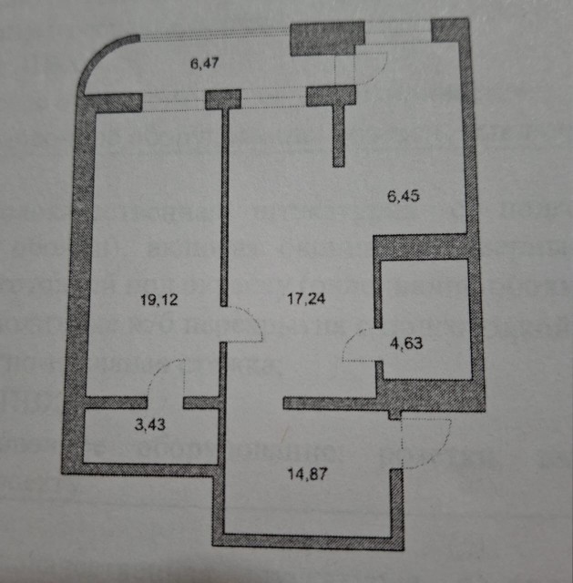 2 комн., 66 м², Монолитно-каркасный, Глазная больница 15