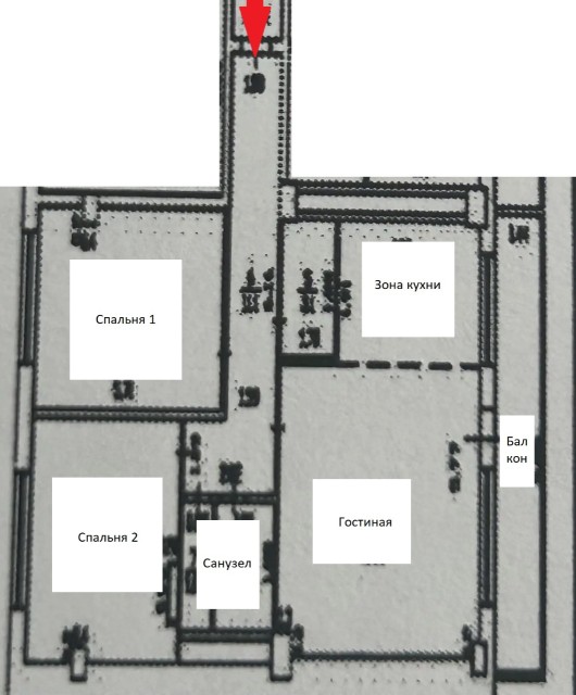 3 комн., 80 м², Инд. планировка, Крытый рынок 10