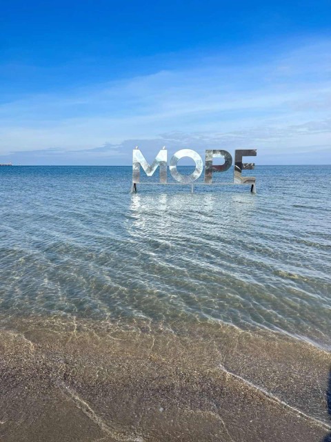 Студия, 26 м², Монолитно-каркасный, Другие районы 4