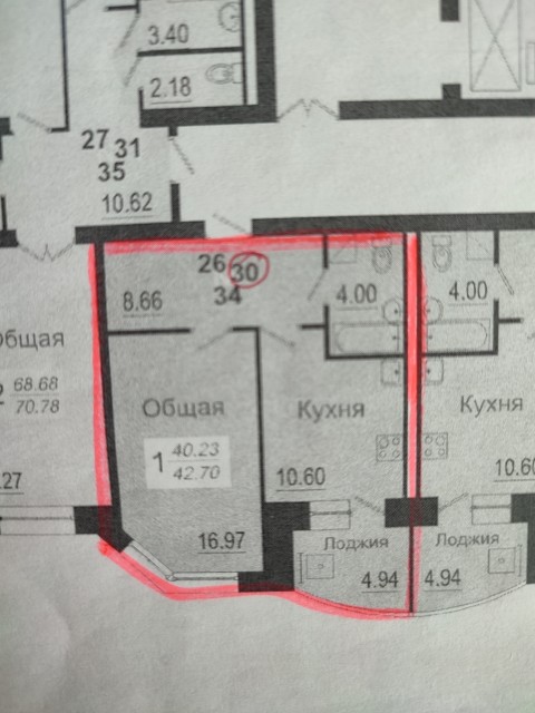 1 комн., 41 м², Блочный, Авиагруппа 9