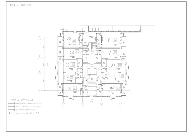 Студия, 27 м², Монолитно-каркасный 5