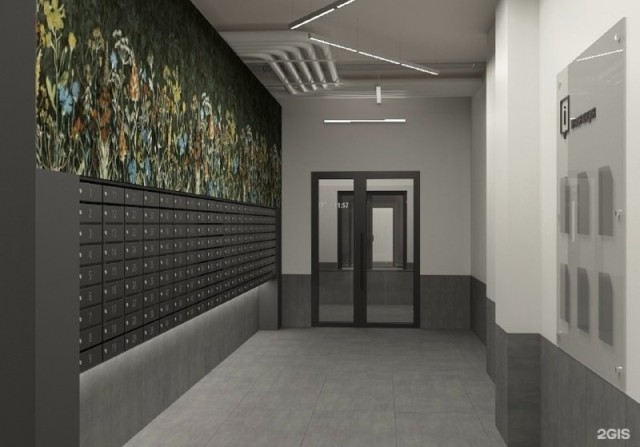 2 комн., 50 м², Другое, Залог 4