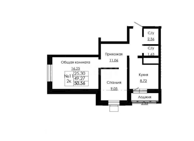 2 комн., 50 м², Другое, Залог