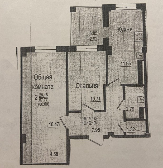 2 комн., 59 м², Монолитно-каркасный, 103 квартал (Ростелеком) 4