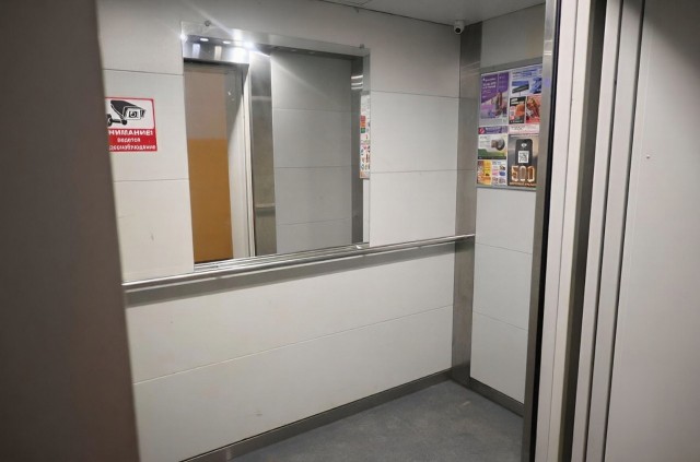 1 комн., 40 м², Инд. планировка, 16 квартал 11