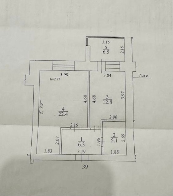 1 комн., Блочный, Центр - район пл. Дружбы 9