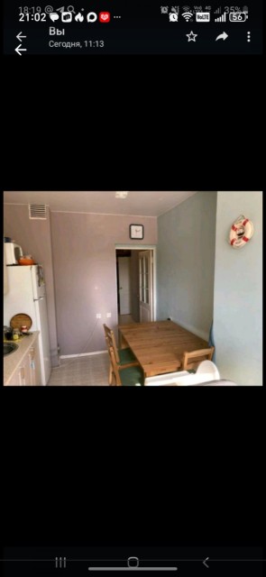 1 комн., 37 м², Блочный, 16 квартал 2