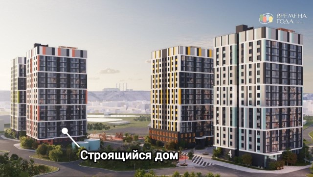 1 комн., Монолитно-каркасный, Сайсары