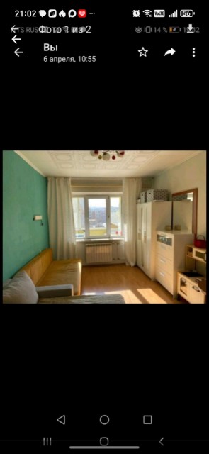 1 комн., 37 м², Блочный, 16 квартал 4