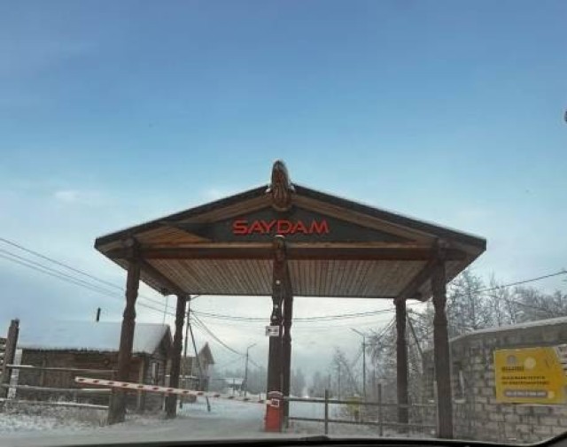 1214 м², земельные участки, продаю