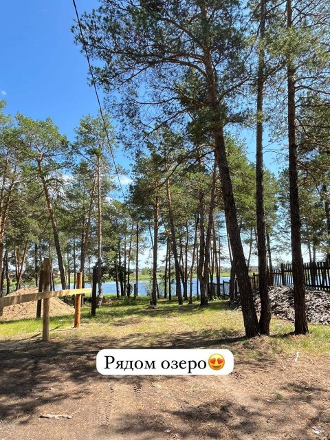 1000 м², земельные участки, продаю 4