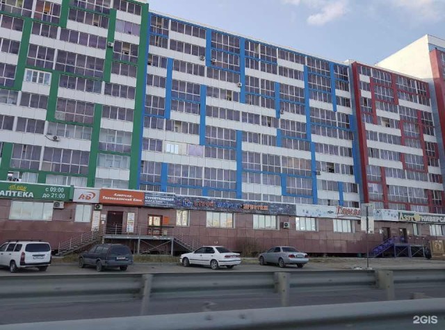 Студия, 25 м², Монолитно-каркасный, ЯКСМК 2